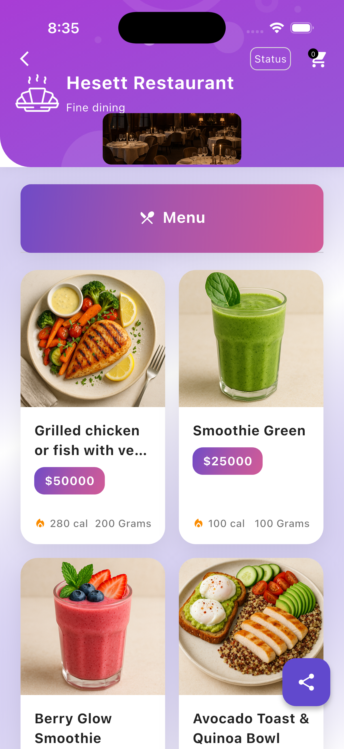 See the live menu.